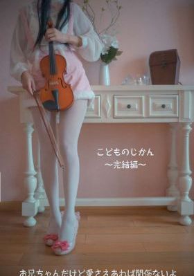 《阴阳先生》在线观看免费