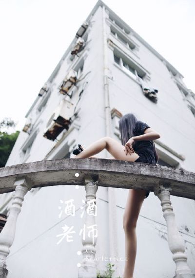 《蜜桃成熟时33d》