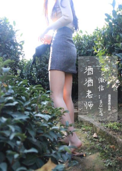 女人和拘做受在线观看