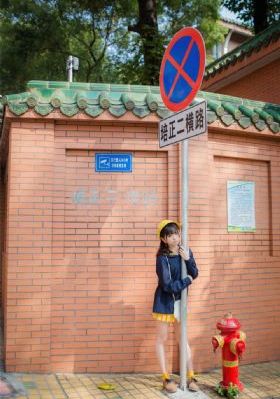 543电视剧全集免费42集
