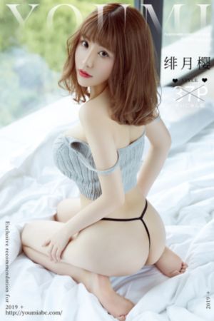 疯女胡安娜