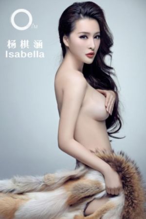 苍兰诀2