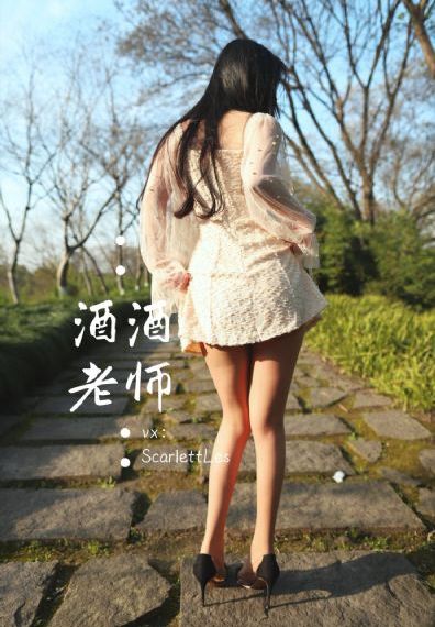 《女心理师》免费观看完整版