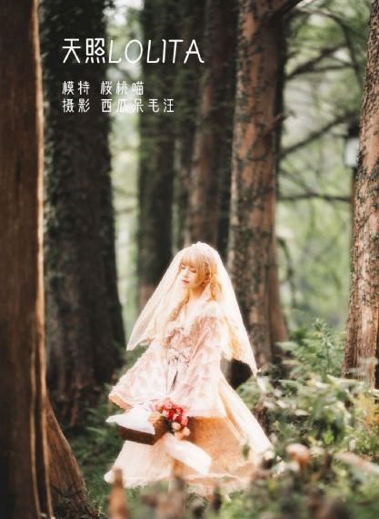 院人全年无休计划2