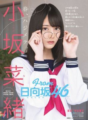 小早川怜子hd正在播放中