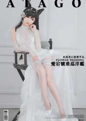 深海1950全集免费观看