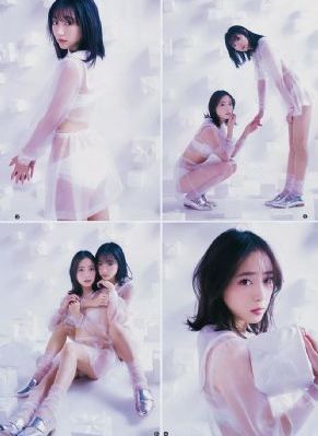 成全在线电影在线观看