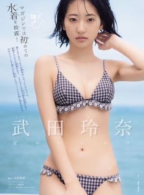 韩剧网韩剧
