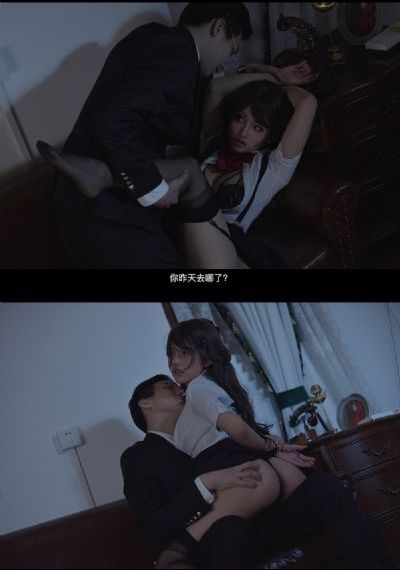 灰姑娘的姐姐