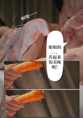 绝色神偷港版完整版在线观看